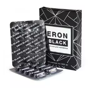 Ерон BLACK - Ерон Блек